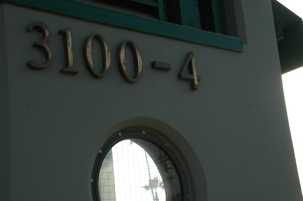 DSC 0055